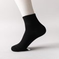thumbnail image 1 of Calcetines de hombre de otoño e invierno, calcetines deportivos de tubo medio para hombre, no todos los calcetines de algodón, 1 of 6