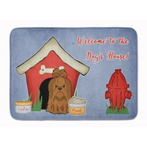Dog House Collection Shih Tzu Silver Chocolate Machine Washable Memory Foam Mat