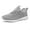 LightGrey, variant on Women's Walking Shoes Comfortable Athletic Sneakers Lightweight Running Shoes Ladies