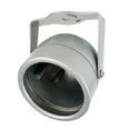 thumbnail image 3 of for Durable IP66 Waterproof Metal Housing for CCTV Cameras - 3 Sizes Available!, 3 of 7