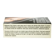 Ultra Glow® African Black Bar Soap, 3.5 oz., Moisturizing, All Skin Type, Unisex