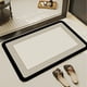 thumbnail image 1 of Tapete de pared para exteriores, tapete de entrada de verano, súper absorbente, drenaje rápido, antideslizante, lavable, suave, para baño, tapete de baño de goma, súper suave, para uso, 1 of 8