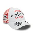 thumbnail image 2 of Red Bull Racing F1 New Era 9Forty Unisex Driver Sergio Perez Special Edition Japan Gp White Hat, 2 of 4