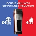 thumbnail image 3 of Vaso aislante de acero inoxidable Mighty Mug The Untippable, 350 ml, 3 of 6