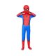 thumbnail image 1 of Disfraz De cosplay De spider man fantasia Niños anime Iron Traje Héroe miles morales halloween, 1 of 4