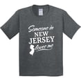 thumbnail image 3 of Inktastic Someone in New Jersey Loves Me Youth T-Shirt, 3 of 5