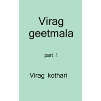 Virag Geetmala / विराग गीतमाला (Paperback)