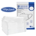 Disposable Medical Surgical Mask 100 Pack 3 Ply Breathable Non Woven ...