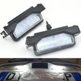 thumbnail image 5 of 03-11 for Mazda RX8 RX-8 [BRIGHT WHITE] SMD LED License Plate Light Housing Pair, 5 of 5