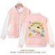 thumbnail image 1 of Chaqueta de manga larga de Sanrios My Melody para niños, uniforme de béisbol de moda Kawaii, abrigo de Cinnamoroll Pochacco, bonito regalo para niños, 1 of 5