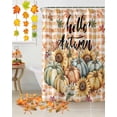 thumbnail image 3 of Fall Sunflower Pumpkin Shower Curtain Set ，Waterproof Fabric Shower Curtains Fallen Leaves Daisy Shower Curtains for Bathroom,Bathroom Decor 48"x72", 3 of 7