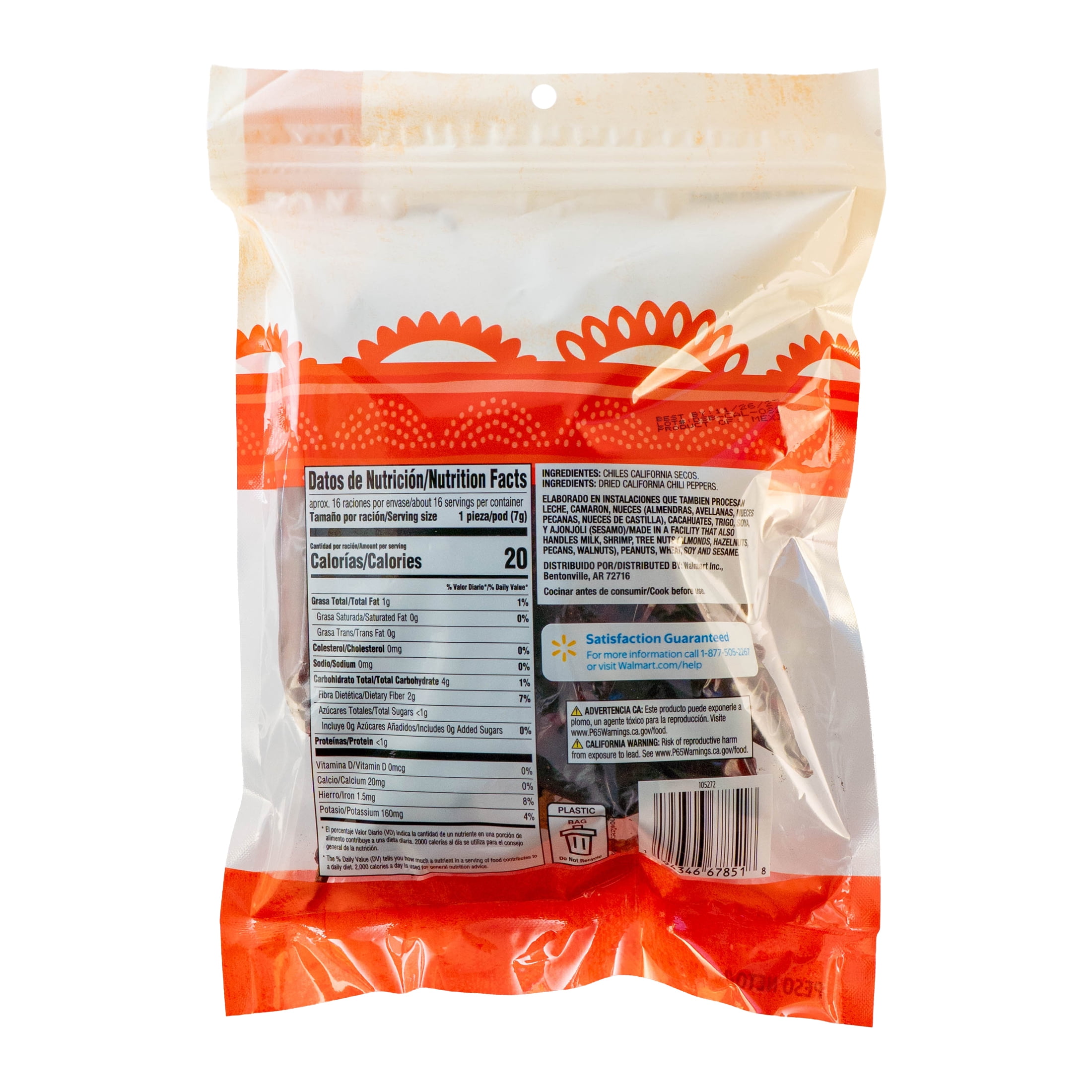Great Value Dried California Chiles, 4 oz