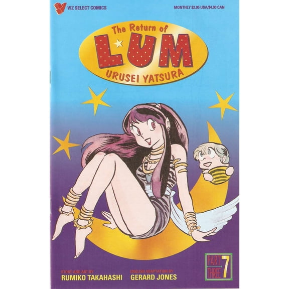 Return of Lum Urusei*Yatsura Part 3, The #7 VF ; Viz Comic Book