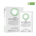 thumbnail image 1 of OOTD Cica Soothing Mask (10pcs), 1 of 6