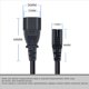 thumbnail image 4 of 10X Cable Adaptador Convertidor IEC de 3 Pines C14 Macho una C7 Hembra para PDU UPS Kettle (2.0M), 4 of 5
