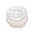 thumbnail image 2 of Colle pour Extensions de Cils, Ingrédients Doux Crème Décolletée Légère Facile à Ranger pour la Maison, 2 of 8