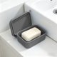 thumbnail image 1 of Jabonera de Silicona con Tapa, Autodrenante, para Baño y Cocina - Recipiente Antideslizante para Jabón En Barra con Tapa, Estuche de Viaje de Secado Rápido para Ducha, Camping y Caravana - 1 Unidad, 1 of 6