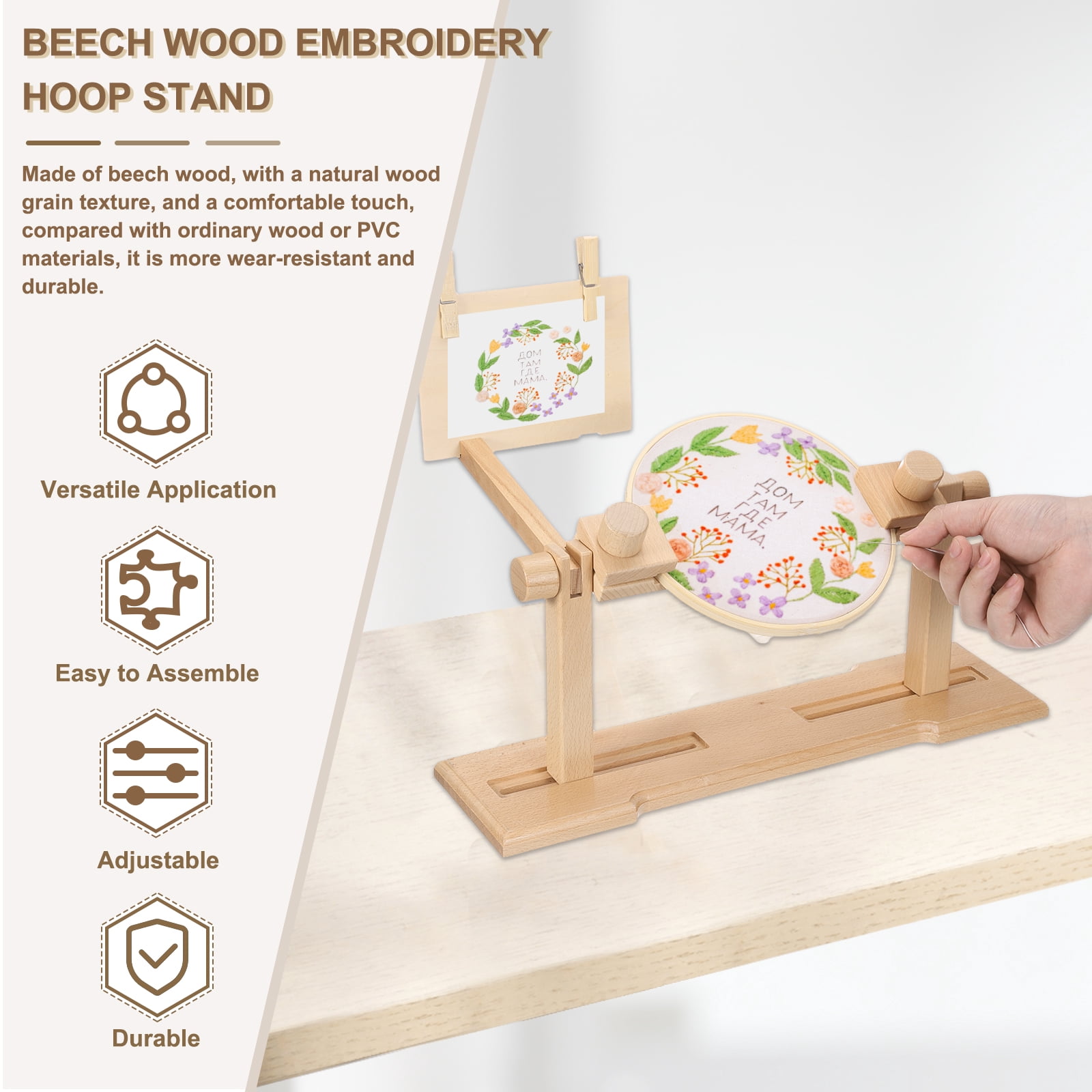 Uxcell Embroidery Hoop Stand, Adjustable Beech Wood Cross Stitch Holder 360 Degree Rotated for DIY Art Craft