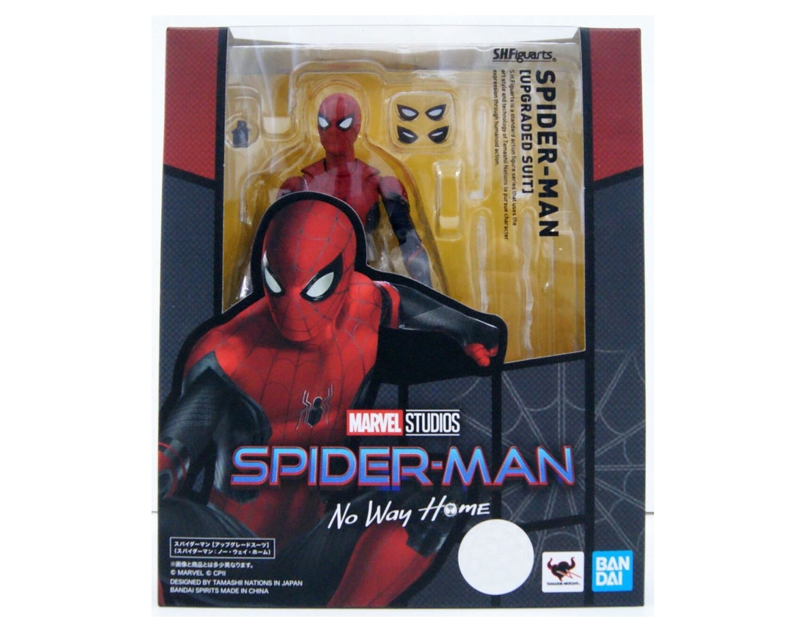 Figura Spider Man Upgraded Suit No Way Home Special Set Sh