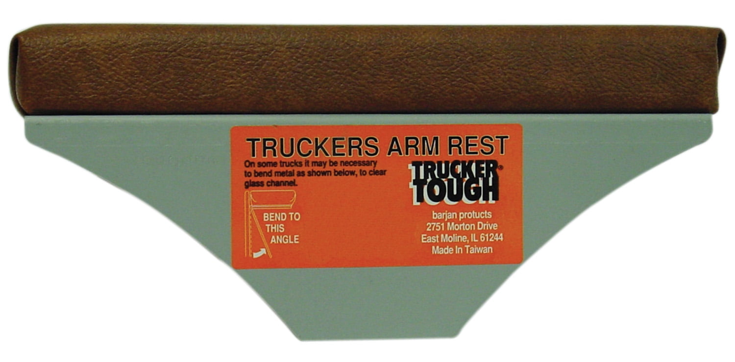 BARJAN INSTANT PADDED ARM REST IN BROWN 04716