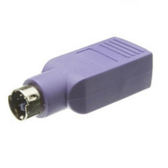DC Female Power Plug to 2 Pin Terminal Adapter