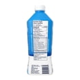 thumbnail image 4 of Fairlife Milk 2% Reduced Fat Bottle, 1.5 Liters, 4 of 9