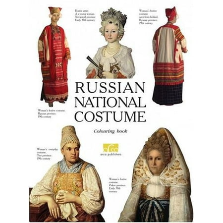 Russian National Costume Colouring Book