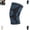 Blue, variant on Knee Support Brace for Men Women – Silicone Pad Basketball Protective Sleeve, Meniscus Guard for Running, Gym, Training & Workout