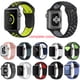 thumbnail image 1 of Correa de silicona bicolor para reloj deportivo ultra2 de Apple Watch 6, 7, 8 y 9 de Apple en color s9, 1 of 4