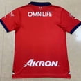 thumbnail image 3 of Camiseta De Fútbol Local 23/24 Chivas Guadalajara-MX, 3 of 3