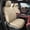 Leatherette (Beige), variant on coverdream Sienna Car Seat Covers Custom Fit for 2011-2020 Toyota Sienna SE,LE,XLE,SE/XLE Premium,8-Seater - Polyester Auto Seat Covers(Full Set,Black)