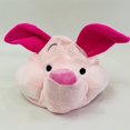 thumbnail image 1 of Jason Disney Mincky Minnie Stitch Winnie Pooh Piglet Donald Peluche Sombrero Cosplay Decoración Fiesta De Halloween Necesita Regalos Para Niños, 1 of 4