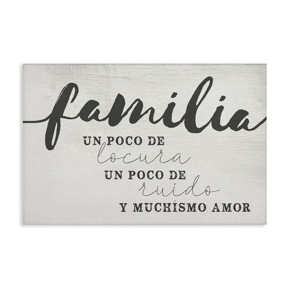 Stupell Industries Familia y MuchÃsimo Amor Inspirational Quotes & Sayings Painting Wrapped Canvas Art Print Wall Art, 24 x 16
