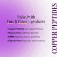 thumbnail image 2 of Derma E Ultra Lift Firming DMAE Moisturizer with Copper Peptides & Resveratrol, 2 of 7