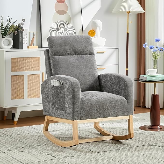 Leather Glider Chair, Modern Rocking Chair, Nursery Faux Leather Glider Chair with Rubber Wood Legs and Side Pocket, Rocking Accent Armchair for Living Room, Bedroom, Dark gray