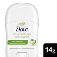 thumbnail image 2 of Dove Advanced Care Cool Essentials Antiperspirant, 14g, 2 of 6