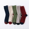 thumbnail image 5 of Yuanlong Womens Socks 5 Pairs Color Blocked Thicken Knitted Thermal Crew Socks Winter Spring Hosiery Warm Mid Tube Socks, 5 of 8
