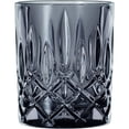 thumbnail image 2 of Nachtmann Noblesse 10.4oz Whiskey Tumbler (Set of 2) - Elegant 4" Crystal Glassware Collection - Heavy Bottom with Laser-Cut Rim, Diamond Pattern, Dishwasher Safe - Ideal for Bourbon & Whiskey (Smoke), 2 of 7