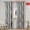light gray, variant on Blackout Curtains - Wave Print, Thermal Insulated, Noise Reducing, Privacy Drapes for Bedroom & Living Room