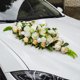 thumbnail image 3 of Cinturón de flores Sucker de coche de boda Coche de boda Suministros de boda Decoración de coche Suministros de fiesta de boda, 3 of 8