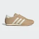 thumbnail image 1 of Adi-das Originals Taekwondo Shoes in Magic Beige/Off White/Gum, 1 of 6