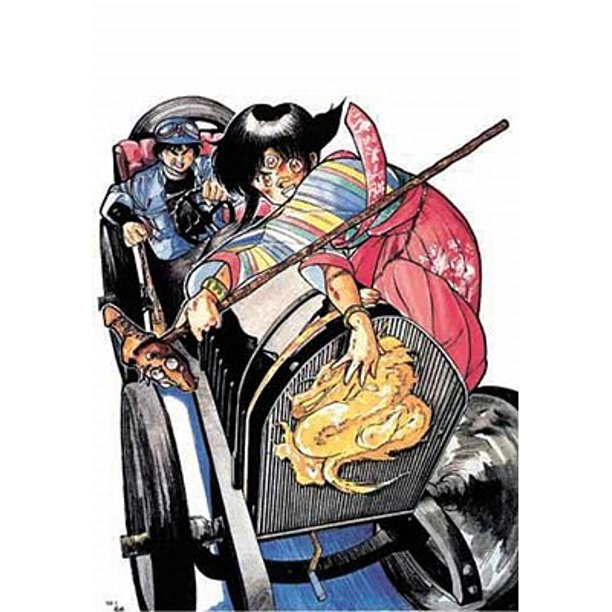 Get 3x3 Eyes Volume 3 Flight Of The Demon Walmart Com Walmart Com For iPhone Wallpaper 3x3 Eyes Volume 3 Flight Of The Demon Walmart Com Walmart Com For iPhone