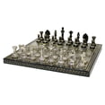 thumbnail image 7 of StonKraft Collectible Complete Brass Chess Game Board Set With 100% Brass Chess Pieces Chessman Coins Pawns, 7 of 7