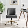 thumbnail image 1 of Modway Chaise de Bureau en Velours Gris, 1 of 7