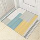 thumbnail image 5 of Doormat Entrance Dustproof Modern Decorative Door Mat Entrance Rug Absorbent, 5 of 5