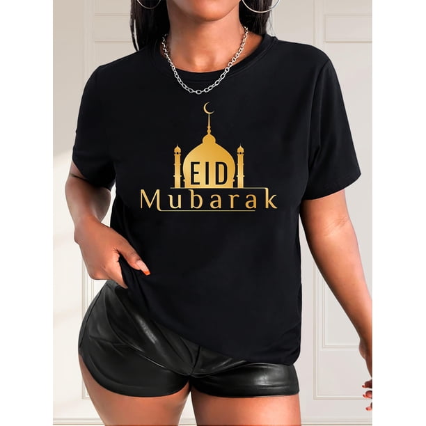 Camiseta con estampado de luna creciente EID Mubarak para mujer, cuello redondo informal de manga corta, tejido de punto 100 % algodón, elasticidad media, ideal para primavera/verano/otoño, ideal para