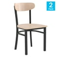 thumbnail image 4 of Flash Furniture Wright Metal/Wood Restaurant Chair, Set of 2, Natural Birch, 4 of 12