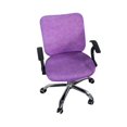 thumbnail image 1 of EYIIYE Housse de Chaise de Bureau Résistante à l'Usure Durable Extensible Protection Housse de Chaise, 1 of 4