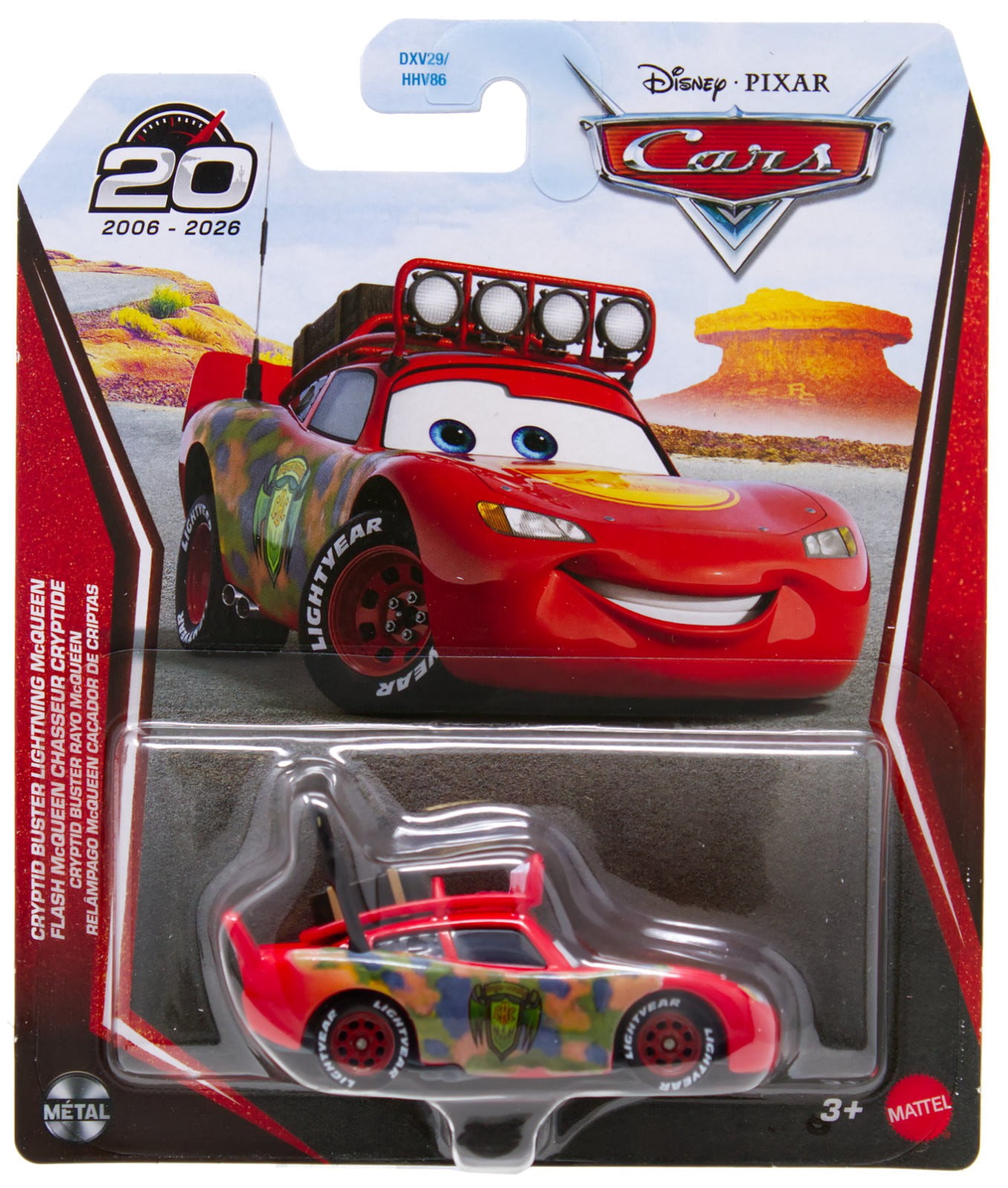Disney Die Cast Mini Racers Danny Swervez Car [Metallic Version