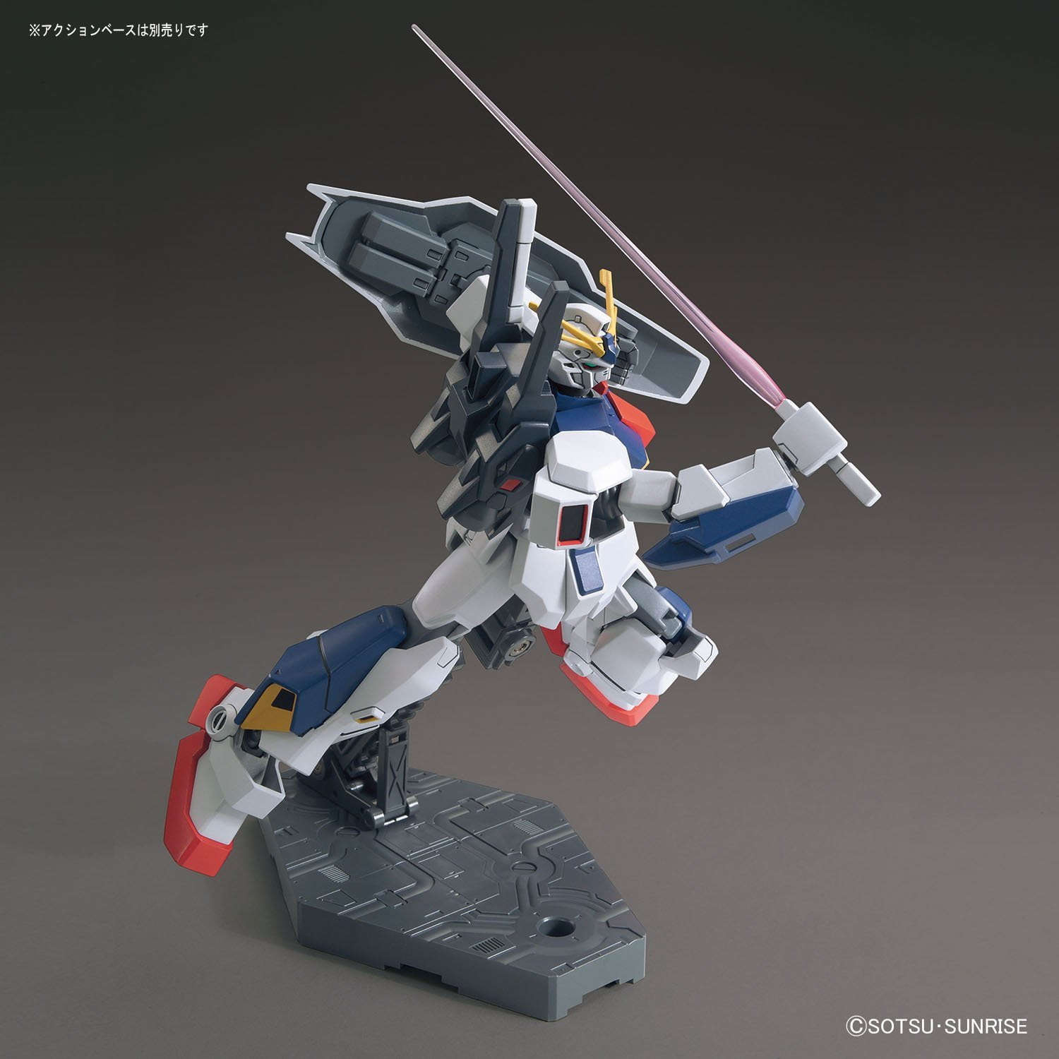 Bandai Hobby Twilight Axis Gundam An 01 Tristan Hg 1 144 Model Kit Walmart Com